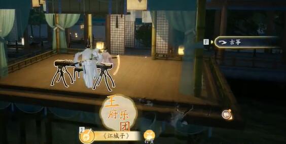 赵王府梦华录怎么收集 角色进阶与技能进阶详解