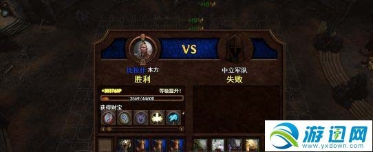 英雄无敌7近战步兵怎么玩的(英雄无敌7近战步兵玩法攻略)