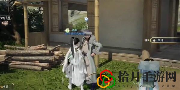 梅邬客栈答案是什么 限时活动收益最大化方法