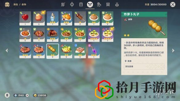 新手怎么打纯水精灵(净水之心的获取)