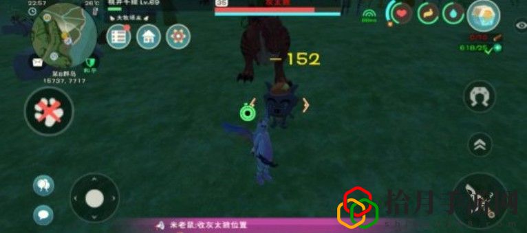 创造与魔法灰太狼饲料怎么做