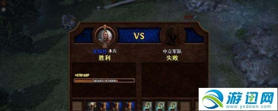英雄无敌7近战步兵怎么玩的(英雄无敌7近战步兵玩法攻略)