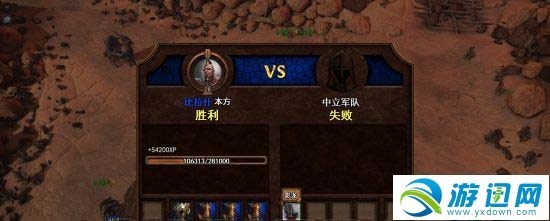 英雄无敌7近战步兵怎么玩的(英雄无敌7近战步兵玩法攻略)