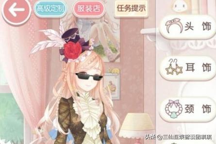 奇迹暖暖攻略第二卷(奇迹暖暖S级攻略-竞技场女王大人高分搭配攻略)