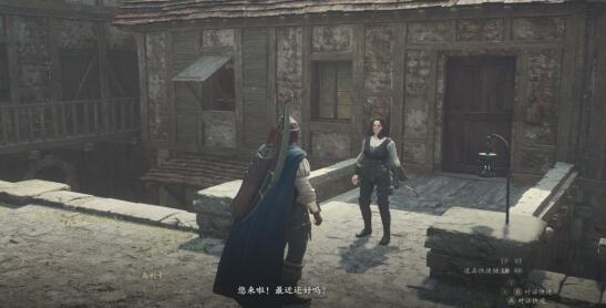 离乡之日怎么做 攻略教你技能强化