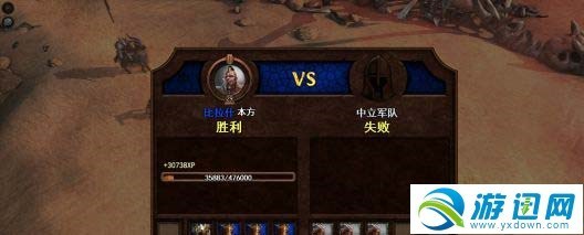 英雄无敌7近战步兵怎么玩的(英雄无敌7近战步兵玩法攻略)