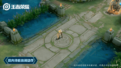 王者荣耀镜炽阳神光皮肤帅吗 镜炽阳神光皮肤有哪些台词