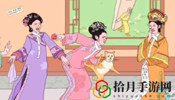 文字成精富察小产怎么过(富察小产通关流程图文介绍)