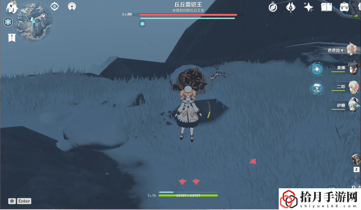 原神无尽的远征(龙脊雪山无果的远征成就)