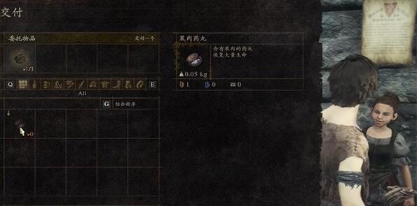 小小的冒险怎么做 提高战斗技巧的五大方法