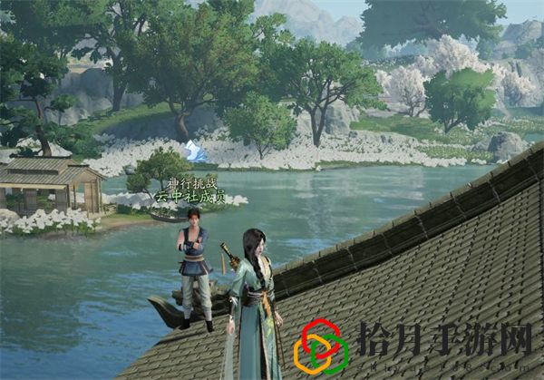 百科讲堂无定坊答案是什么 稀有坐骑捕捉指引