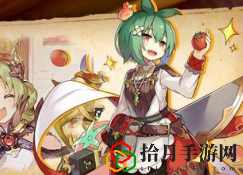 四叶草剧场星探系统怎么玩