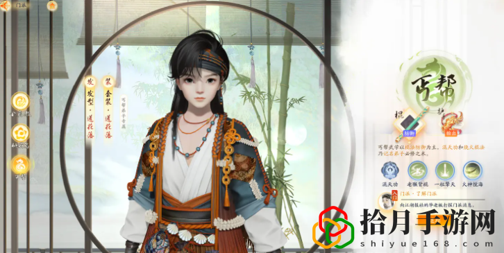 剑拳棍选择什么 稀有道具获取分享