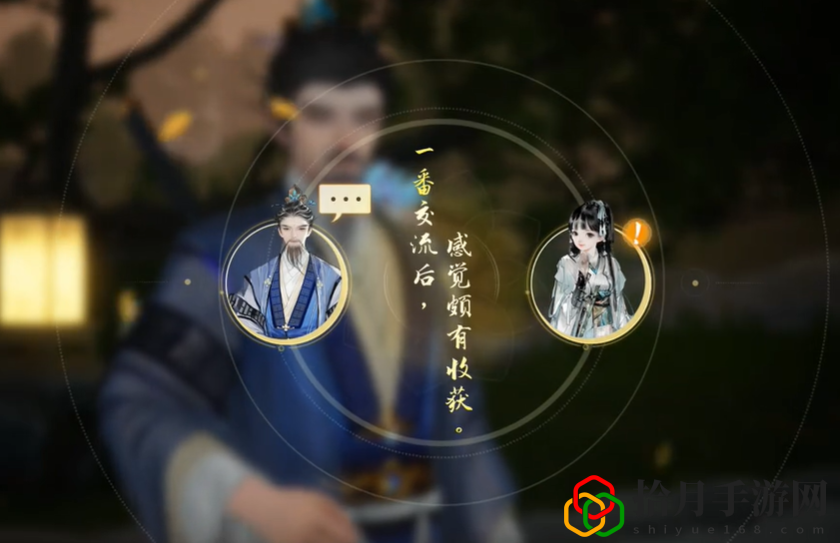 吐纳平衡在哪获得 稀有称号获取全推荐
