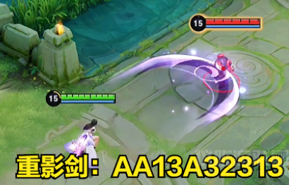 王者荣耀露娜月下无限连连招口诀(露娜月下无限连招教学)