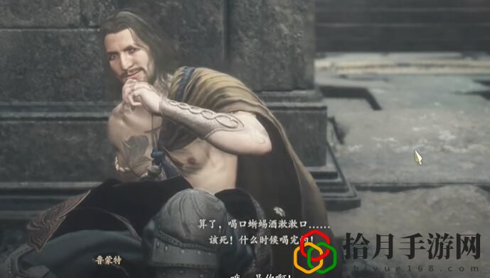 龙选者职业怎么解锁 游戏表现更出色
