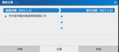 四叶草剧场新手选什么