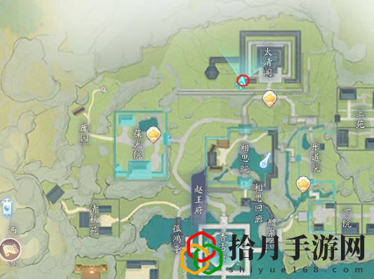 百科讲堂赵王府答案是什么 时刻关注游戏内的公告和新闻