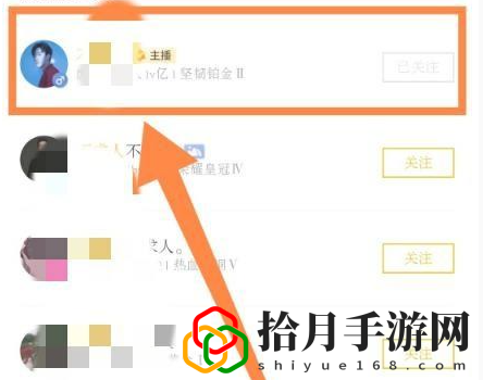 和平营地怎么复制自己布局 和平营地复制自己布局的方法
