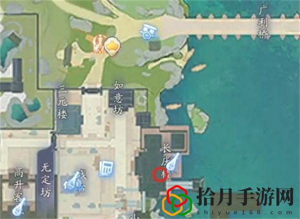 百科讲堂无定坊答案是什么 稀有坐骑捕捉指引