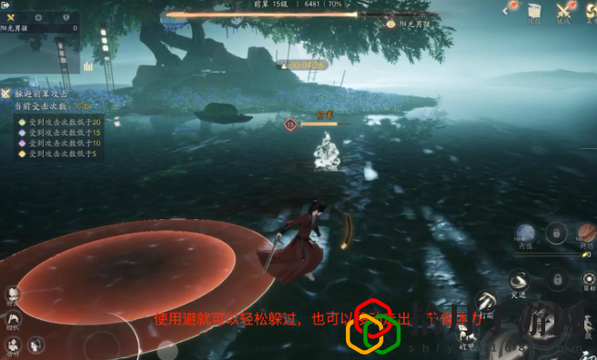 手游方寸灵台第一章怎么过 攻略助你技能进阶