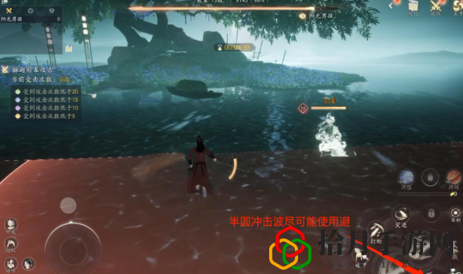 手游方寸灵台第一章怎么过 攻略助你技能进阶
