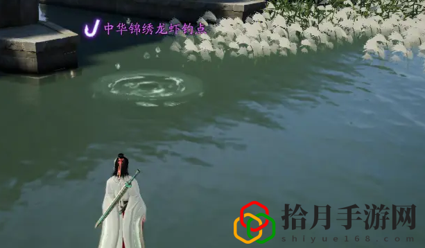 手游鱼饵在哪买 游戏内资源循环与产出