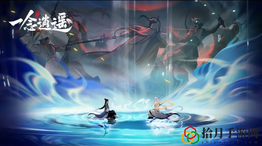 一念逍遥百炼成仙药方第三轮配方大全 百炼成仙第三轮药方配方汇总