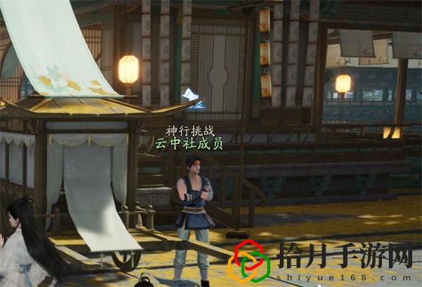 百科讲堂无定坊答案是什么 稀有坐骑捕捉指引