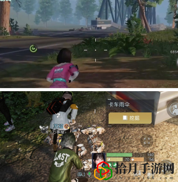 卡车雨伞藏宝图在哪 在游戏中不断尝试新的玩法和组合
