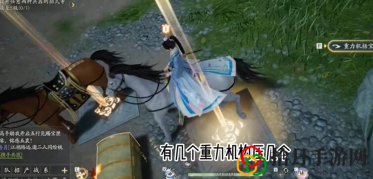 特殊宝箱怎么开 攻略带你熟悉战场