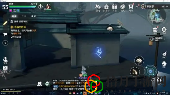 天谕手游十二生肖星痕在什么位置