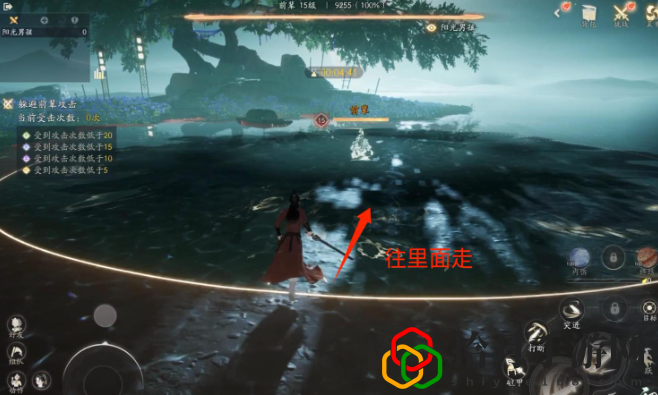 手游方寸灵台第一章怎么过 攻略助你技能进阶