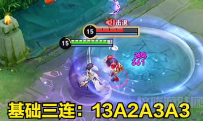 王者荣耀露娜月下无限连连招口诀(露娜月下无限连招教学)