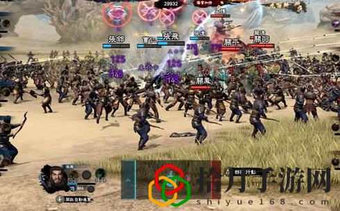 三国群英传8怎么快速攻城