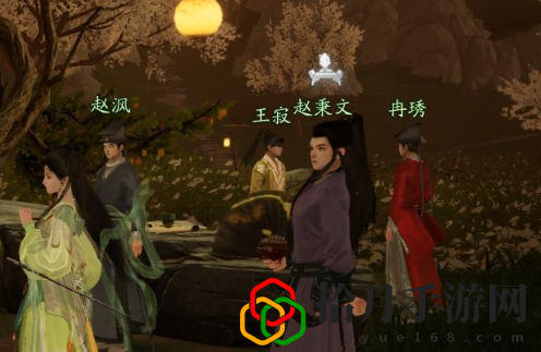 百科讲堂梅邬答案是什么 如何有效利用双倍经验时间