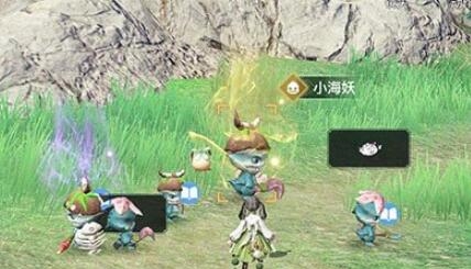 天谕手游小海妖坐标是多少
