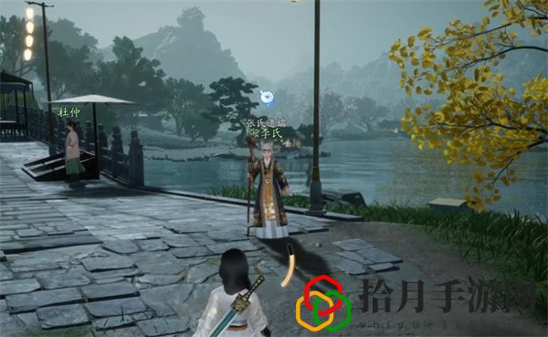 百科讲堂无定坊答案是什么 稀有坐骑捕捉指引