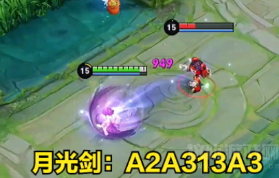 王者荣耀露娜月下无限连连招口诀(露娜月下无限连招教学)