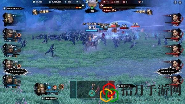 三国群英传8怎么安排阵型
