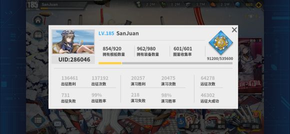 四叶草剧场新手选什么