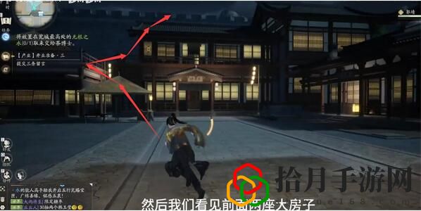 无根之水怎么获取 高效利用游戏机制取得更多优势