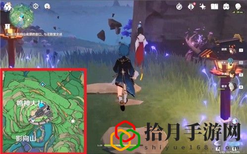 原神影向山底部裂口在哪里？影向山底部裂口位置坐标大全