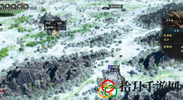 三国群英传8五神兽在什么位置
