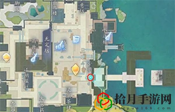 百科讲堂无定坊答案是什么 稀有坐骑捕捉指引