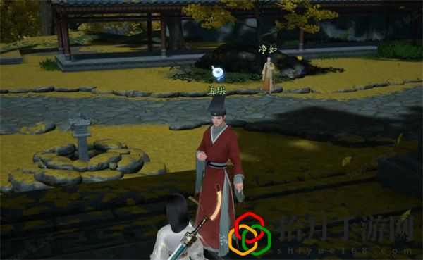 百科讲堂无定坊答案是什么 稀有坐骑捕捉指引