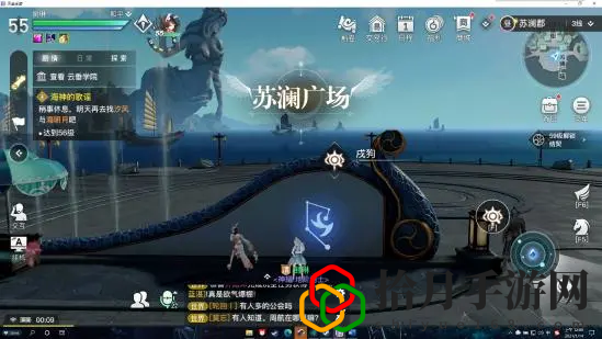 天谕手游十二生肖星痕在什么位置