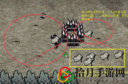 饥荒联机版兔子陷阱怎么做(兔子陷阱制作方法)