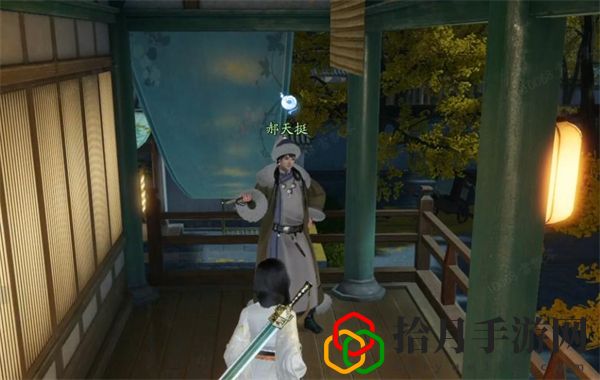 百科讲堂无定坊答案是什么 稀有坐骑捕捉指引