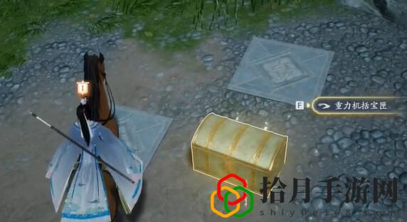 特殊宝箱怎么开 攻略带你熟悉战场